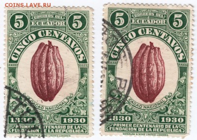 Эквадор. 2-е марки.1930 г. до 29.10.16 г. в 23.00 - Scan-161023-0007