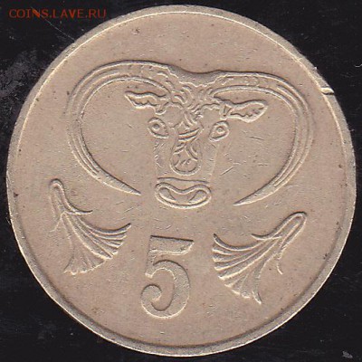 5 центов 1983 Кипр до 25.10 в 22.00 - IMG_0019