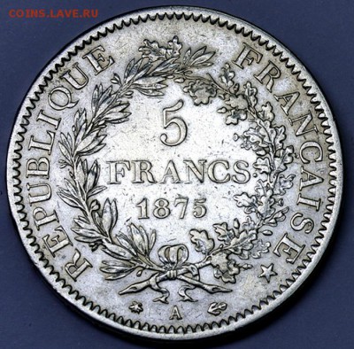 Франция_5 франков 1875(А). Крупное серебро; до 24.10_22.01мс - 12659