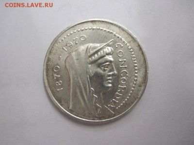 1000 лир италия 1970  до 26.10.16 - IMG_5748.JPG
