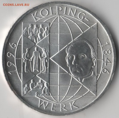 ФРГ 10 марок 1996 Колпингверк, до 31.10.16 в 22:00 МСК - 2908
