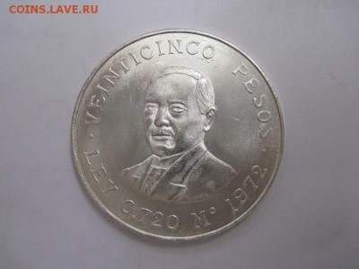 25 песо Мексика 1972  до 27.10.16 - IMG_5777.JPG