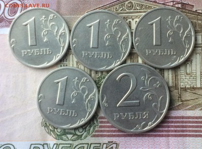 1 рубль 1999г.4шт. 2рубля 1999г. до 31.10.16 - IMG_2410.JPG