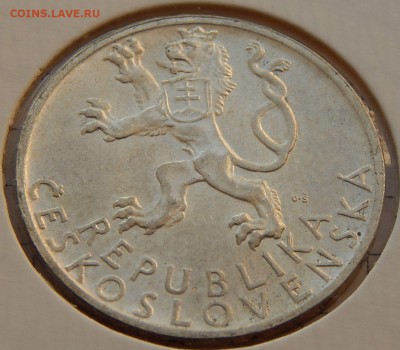 Чехословакия 50 крон 1947, до 02.11.16 в 22:00 МСК - 5122-1.JPG