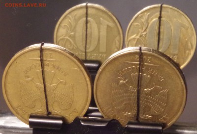 10 рублей 2011 ММД и 10 рублей 2012 ММД повороты на 180* - IMGP5745.JPG