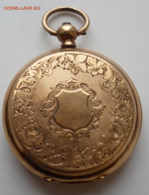 Золотые карманные часы Locle Швейцария 19 в. Оценка . - P1260137.JPG