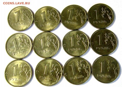 30 монет в блеске до 31.10 - IMG_4528_NEW