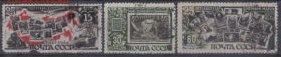 СССР 1946г 25 лет Советской марке полн.серия до 31.10 22.00м - СССР 1946г 25 лет Советской марке полн.серия