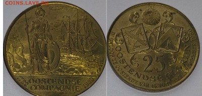 Монеты с Корабликами - 25 флорин 1980