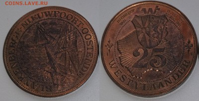 Монеты с Корабликами - 25 флорин 1981
