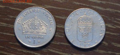 ШВЕЦИЯ - 1 крона ходячка два типа до 6.11, 22.00 - Швеция две монеты по 1 кроне короны, портреты