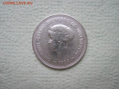 5 франков Люксембург  1929  до 02.11.16 - IMG_4295.JPG