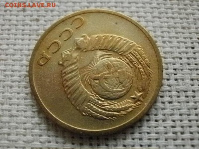 З копейки 1973 года Разновид! RRR (АИФ № 160) Ко-ц 03.11.16г - PC090119.JPG