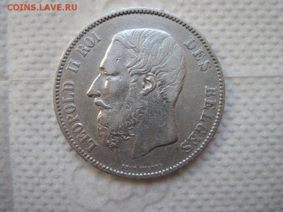 5 франков Бельгия 1873 до 03.11.16 - IMG_4745.JPG