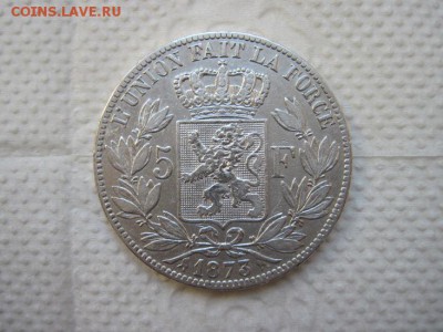 5 франков Бельгия 1873 до 03.11.16 - IMG_4742.JPG