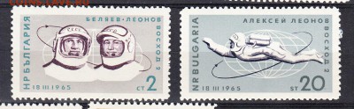 Болгария 1965 Восход 2 - 175