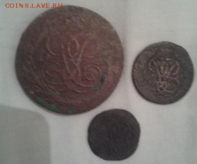 Пятак 1759 ММ, копейка и деньга Елизаветы - 3 монеты всего - Фото-1803 (2)