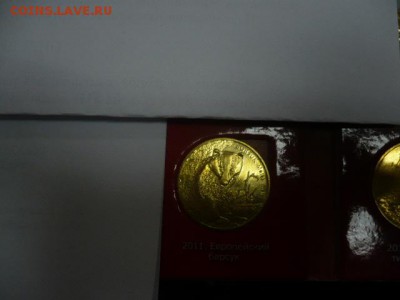 2 злотых Годовой набор 2011 года 21 монета - 11-3.JPG