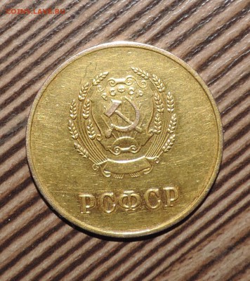 Золотая Школьная медаль образца 1946  и Азербайжданская 53г - DSCN8031.JPG
