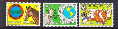 Нидерл Антиллы 1979 фауна - 188