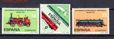 Испания 1982 паровозы - 211