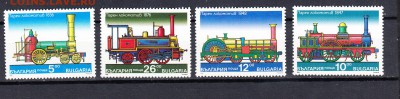 Болгария 1996 паровозы - 216