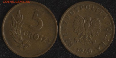 Польша 5 грошей 1949 (бронза) до 22:00мск 10.11.16 - Польша 5 грошей 1949 (бронза)