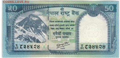 НЕПАЛ 50 РУПИЙ 2012 КОЗЁЛ ДО 10.11.2016 В 22.00МСК (Г196) - 1-1неп50р2012а