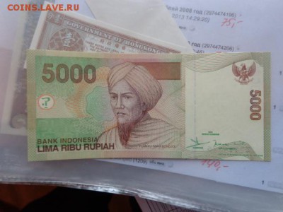 Вьетнам 1000,Индонезия 5000 UNC до 21-45 мск 9,11 - DSC06200.JPG