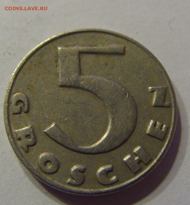5 грош 1931 Австрия 11.11.2016 22:00 МСК - CIMG1399.JPG