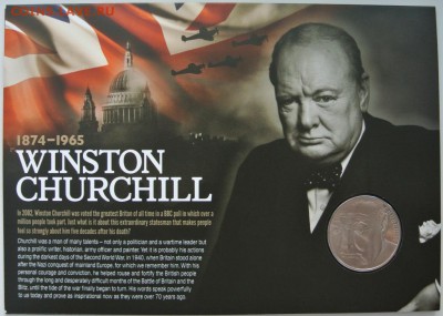 5 фунтов 2015. Черчилль 50 лет со дня смерти,до 09.11,22-00 - DSC_4825.JPG