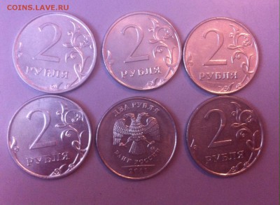 2 рубля расколы (6 шт.) - image