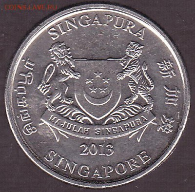 20 центов 2013 Сингапур до 8.11 в 22.00 - IMG_0026
