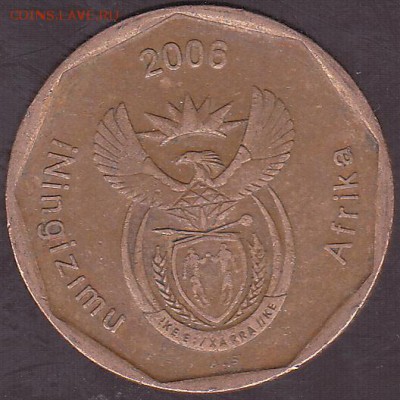 50 центов 2006 ЮАР до 8.11 в 22.00 - IMG_0030