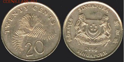 Сингапур 20 центов 2006, до 21.00 мск 13.11.2016 - Сингапур 20 центов 2006