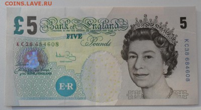 5 фунтов Великобритания 2012 год - SAM_6174.JPG