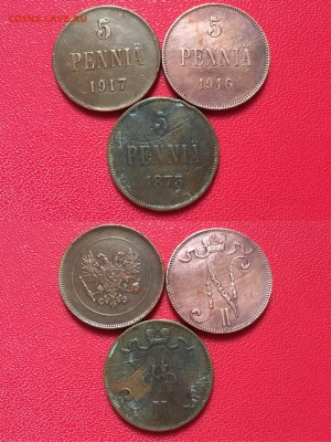 5 пенни, 1873-1916-1917 годов, 3 шт - IMG_7337.JPG