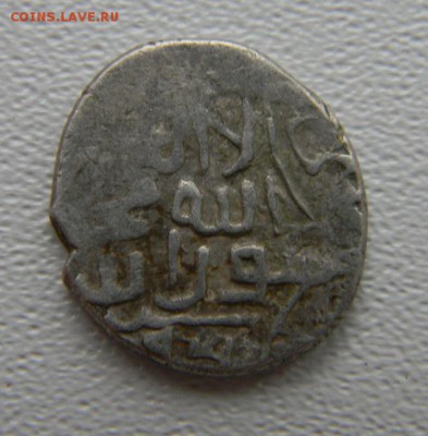 Ак-коюнлу, Рустам, Арзинджан 790-е г.х. - DSCN9237.JPG