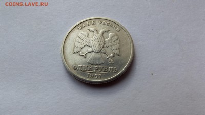 Монеты 2016 года - DSCF1701.JPG