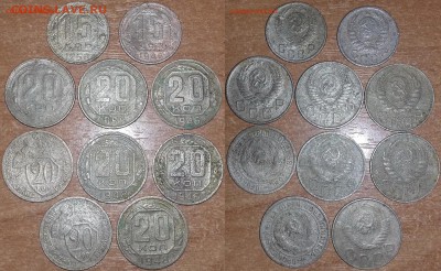 "РАННИЕ СОВЕТЫ" 27 монет до 14.11.2016 - imgonline-com-ua-2to1-vfkrwg6JtiCn