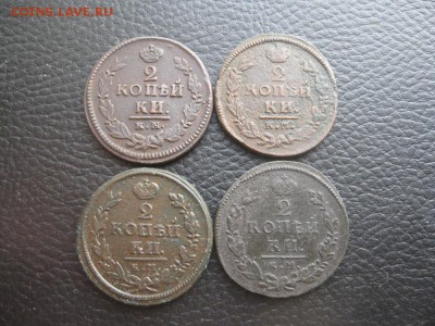 4 приличных двушки км,1815,18,23,28г.до14.11. - IMG_2840.JPG