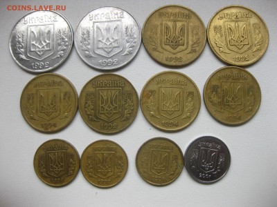 УКРАИНА,лот из 12-ти монет(разные года)!до 12.11.2016 - IMG_6887.JPG