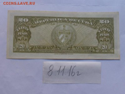 Куба 20 песо 1960 г аUNC  в 21-45 мск 14.11 - DSC06319.JPG