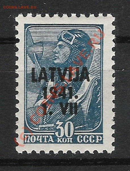 Марки Прибалтики 1941 год - scan