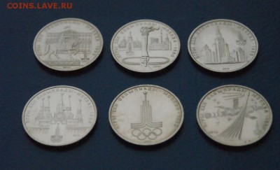 Юбилейные рубли Олимпиада-80 (6 штук)  до 15.11.16 - 46.JPG