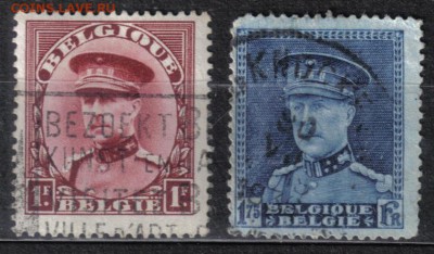 Бельгия 1931-32гг Король Альберт до 13.11 22.00мск - Бельгия 1931-32гг Король Альберт