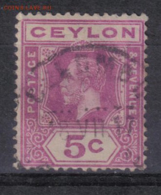 Британский Цейлон 1912-33гг 5с №1 до 13.11 22.00мск - Британский Цейлон 1912-33гг 5с №1
