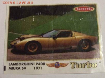 Куплю вкладыши TURBO - Turbo-3