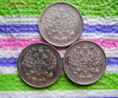 3 монеты по 10 копеек ВС 1914, 1915, 1916 гг до 16.11.2016 - SAM_8892а