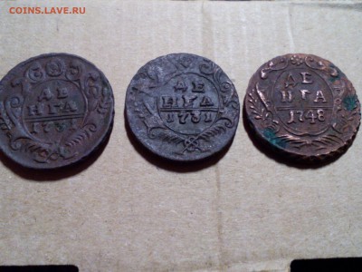 Лот.3 монеты денга 1731,1748 в отличном сохране.До 14.11.16 - IMG_20161111_195621